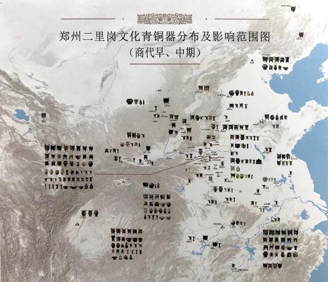 宅兹中国里的夏商周从青铜器到礼制成形