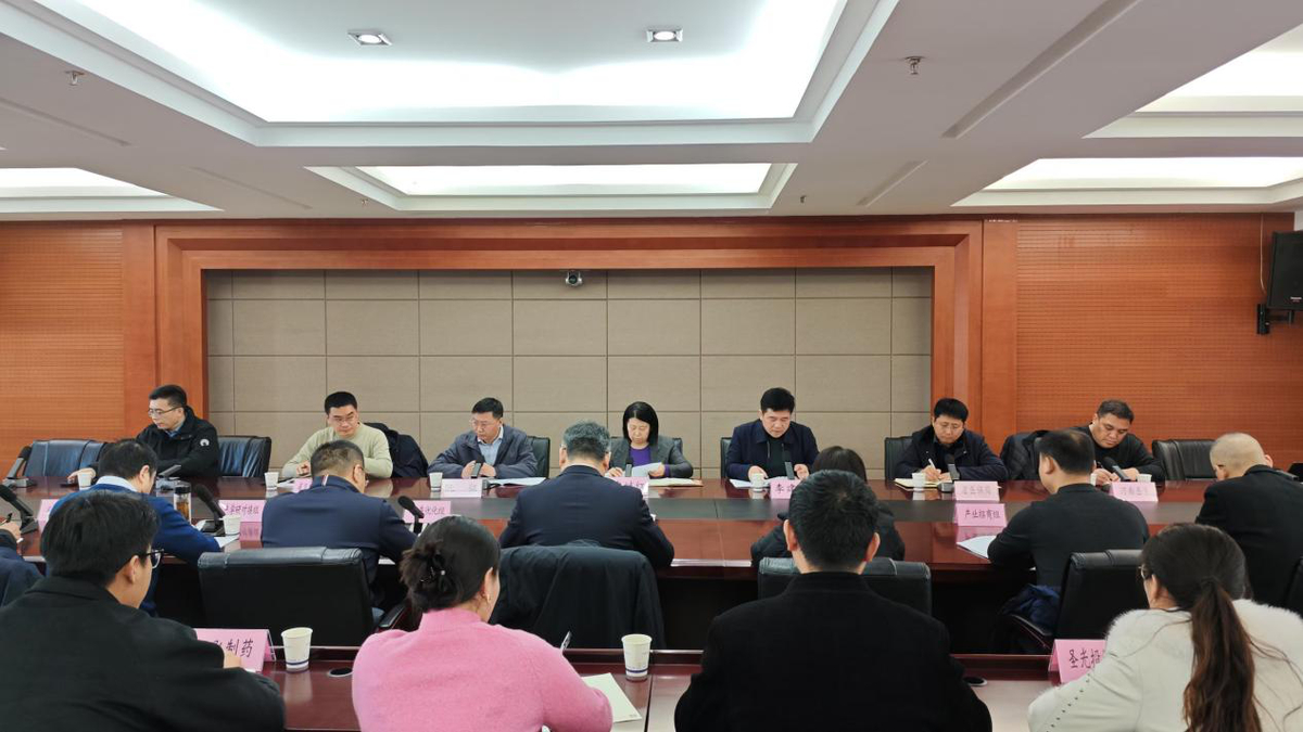河南省现代医药产业联盟年终总结会在郑州举行