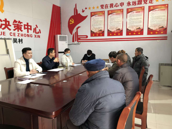 舍小家顾大家  助力乡村脱贫——记许昌市审计局驻刘崔吴村“第一书记”靳璐