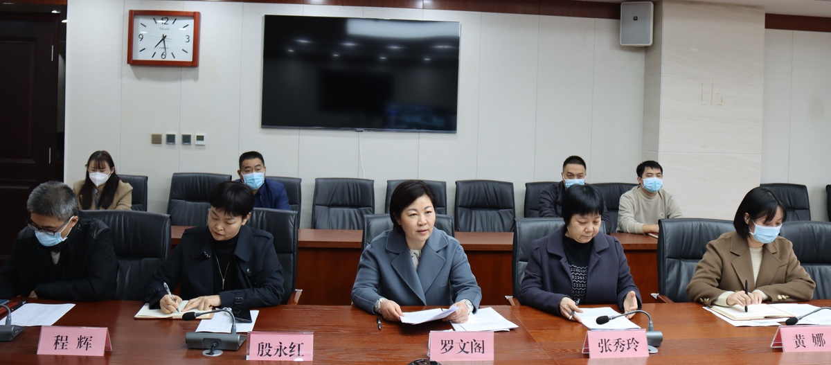 全省巩固拓展医疗保障脱贫攻坚成果培训成功举办