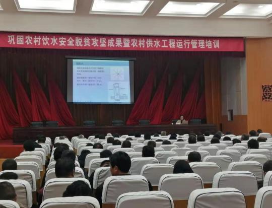 河南省生态水利技术工程研究中心