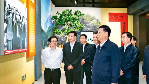 习近平：在党史学习教育动员大会上的讲话