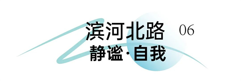 光山城市漫游Citywalk地图邀您一起压马路