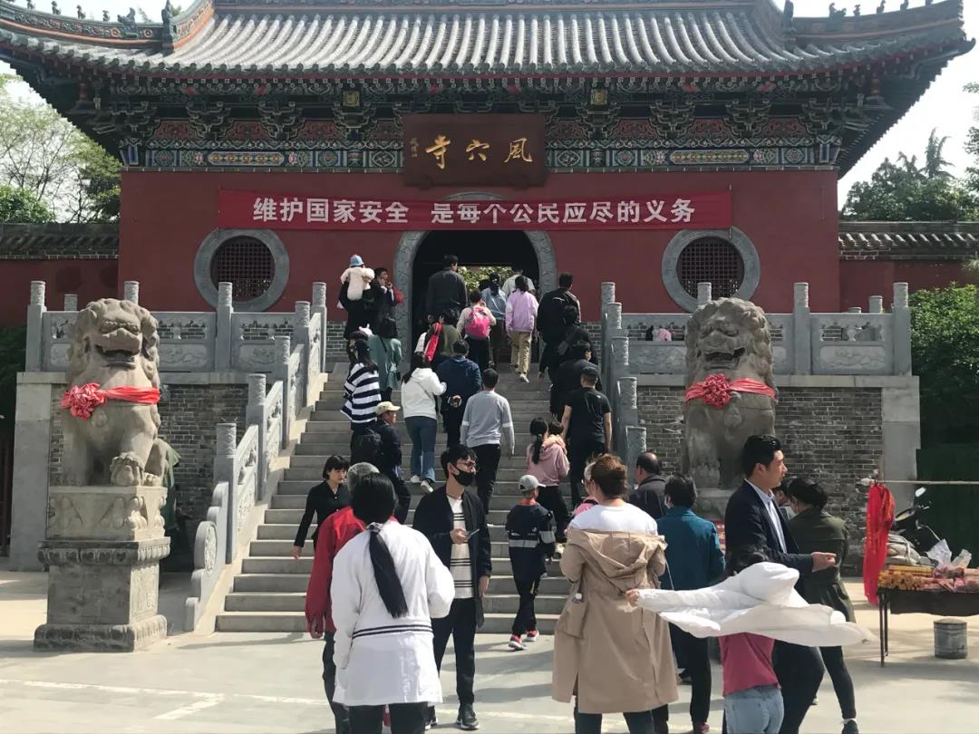看表演、游古寨、住民宿，汝州五一旅游市场精彩纷呈！