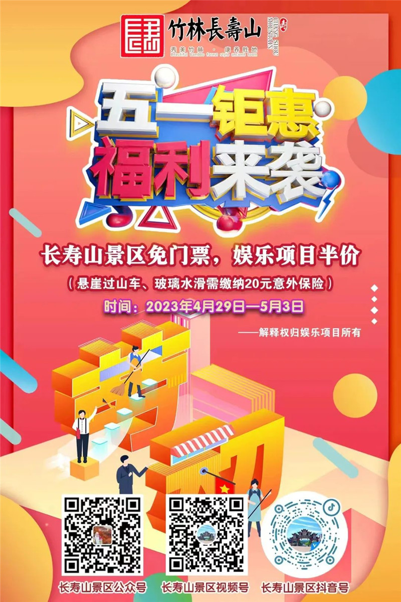 工艺