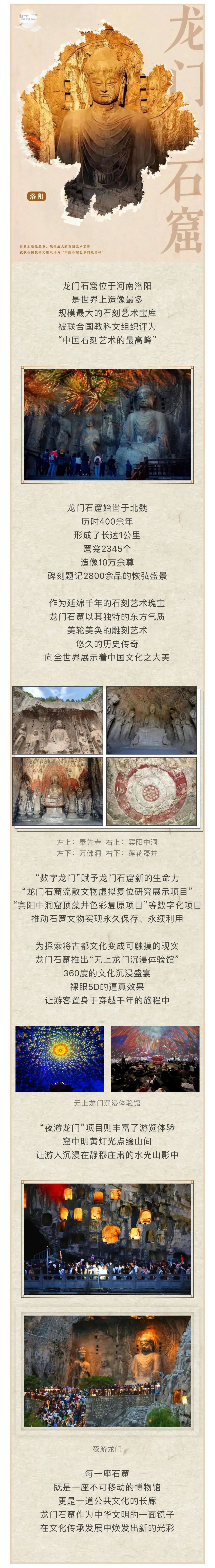 ʯߣǧ屦Ļ