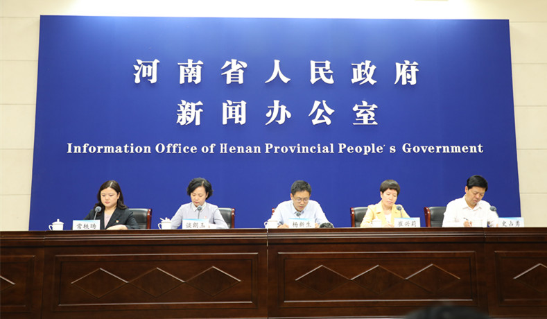 2020中国（郑州）产业转移系列对接活动将于10月14至16日在郑州举行