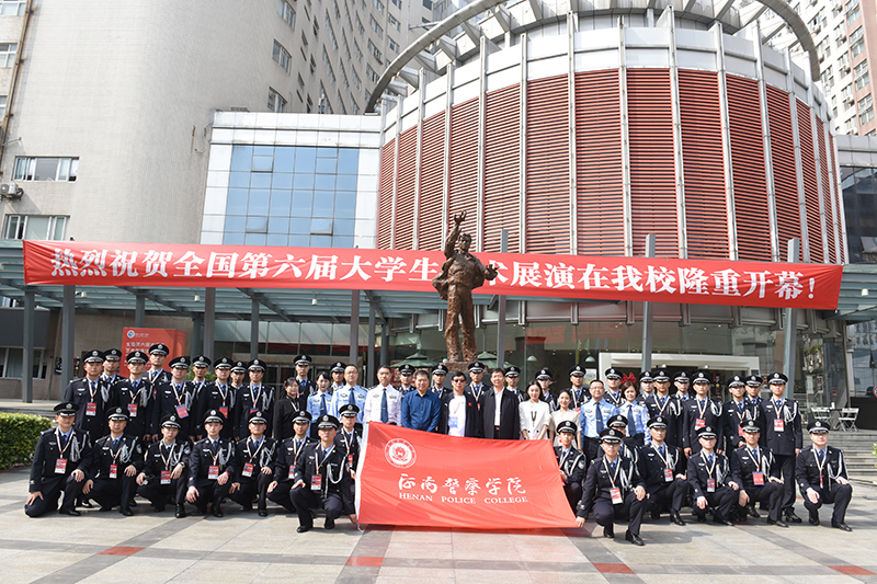 我省在全国第六届大学生艺术展演活动中获佳绩