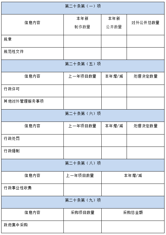 QQ圖片20200107102215.png