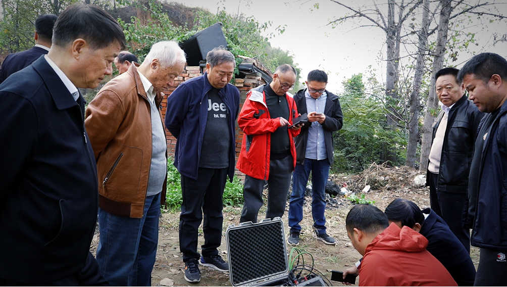 省政府参事联合中国科学院院士调研我省地热资源勘查开发利用情况