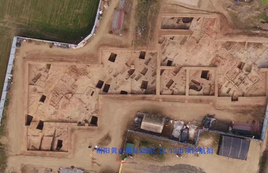 “文明探源”之南阳黄山遗址丨以玉为基 区域古国