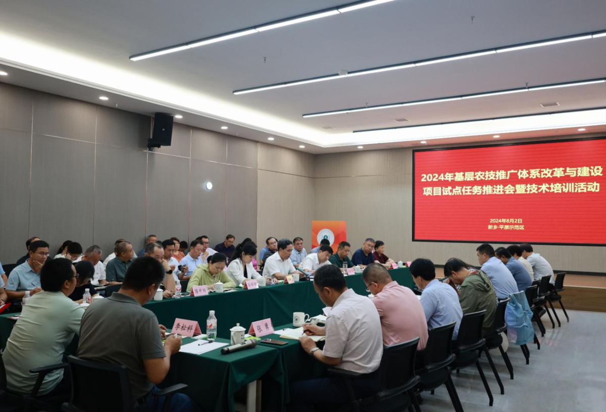 院地协同  三位一体  构建高效农技推广新机制