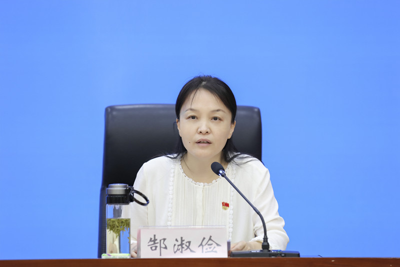 河南省药品监督管理局召开2020年党风廉政建设工作会议