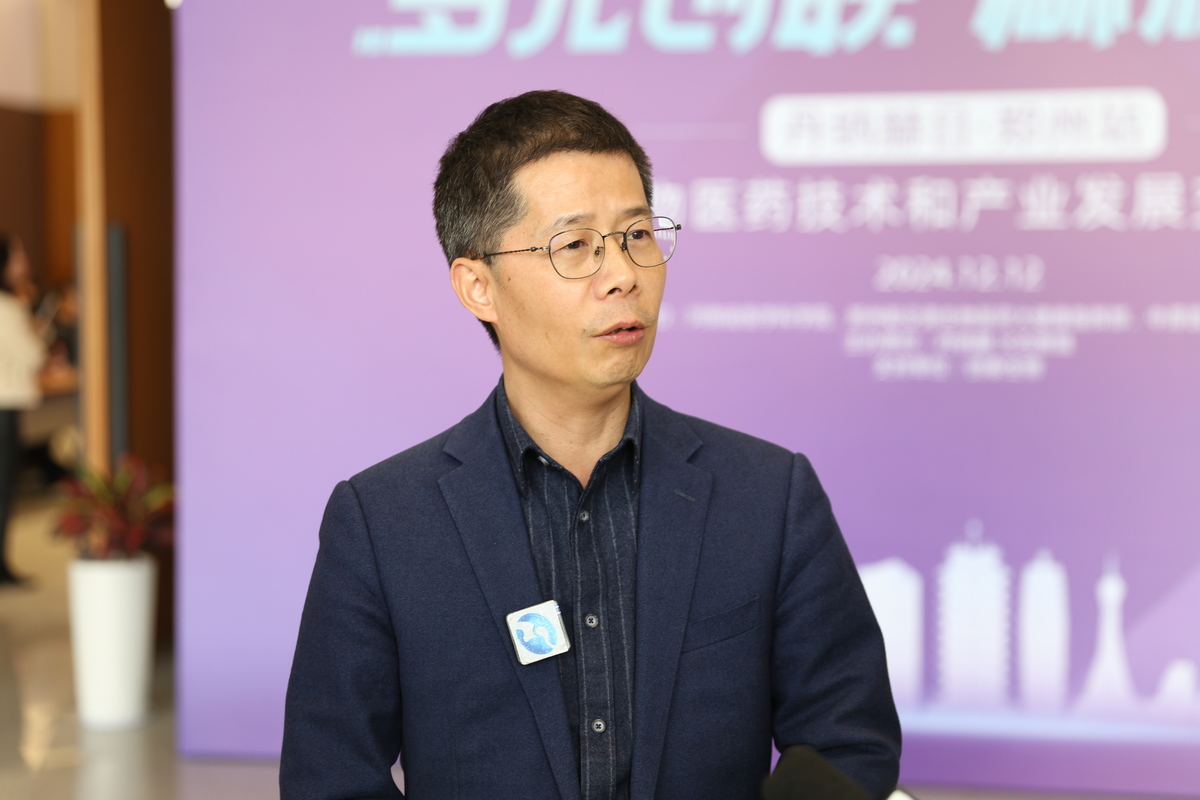 “医”起话港区丨从“实验室”到“应用场”郑州航空港跑出生物医药行业发展“加速度”