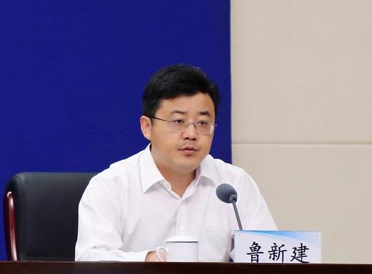 河南省革命老区振兴发展促进条例新闻发布会