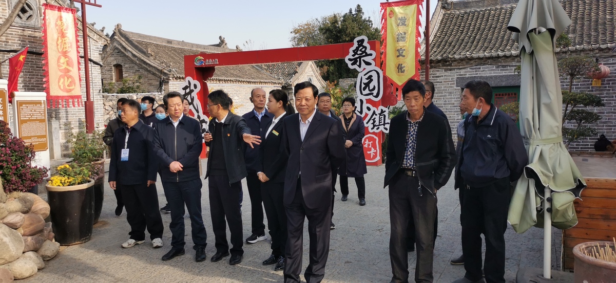 全省旅游扶贫推进会在鹤壁市淇县召开  史秉锐宋丽萍出席