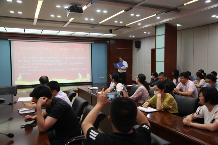 微信图片_202007281756141.jpg