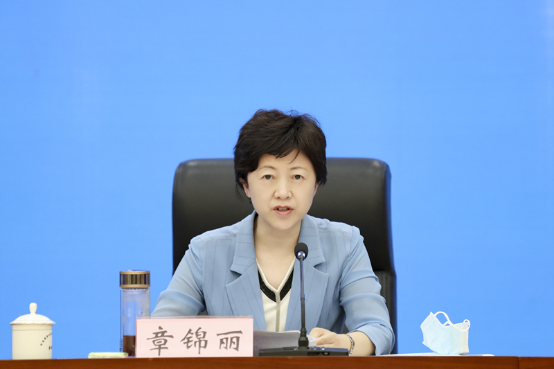 河南省药品监督管理局召开2020年党风廉政建设工作会议