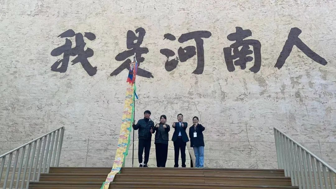 因热爱而来 为守护共聚——河南百名非遗新青年线下交流见面会举办