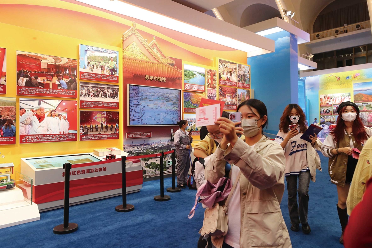 从“奋进新时代”主题成就展看全国各地文化建设亮点
