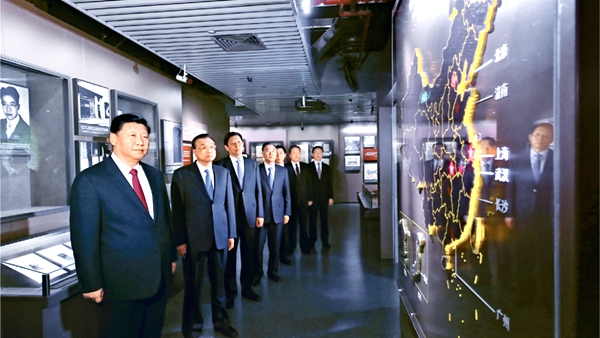 习近平：在党史学习教育动员大会上的讲话