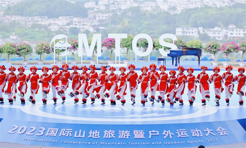 2023国际山地旅游暨户外运动大会在贵州举办
