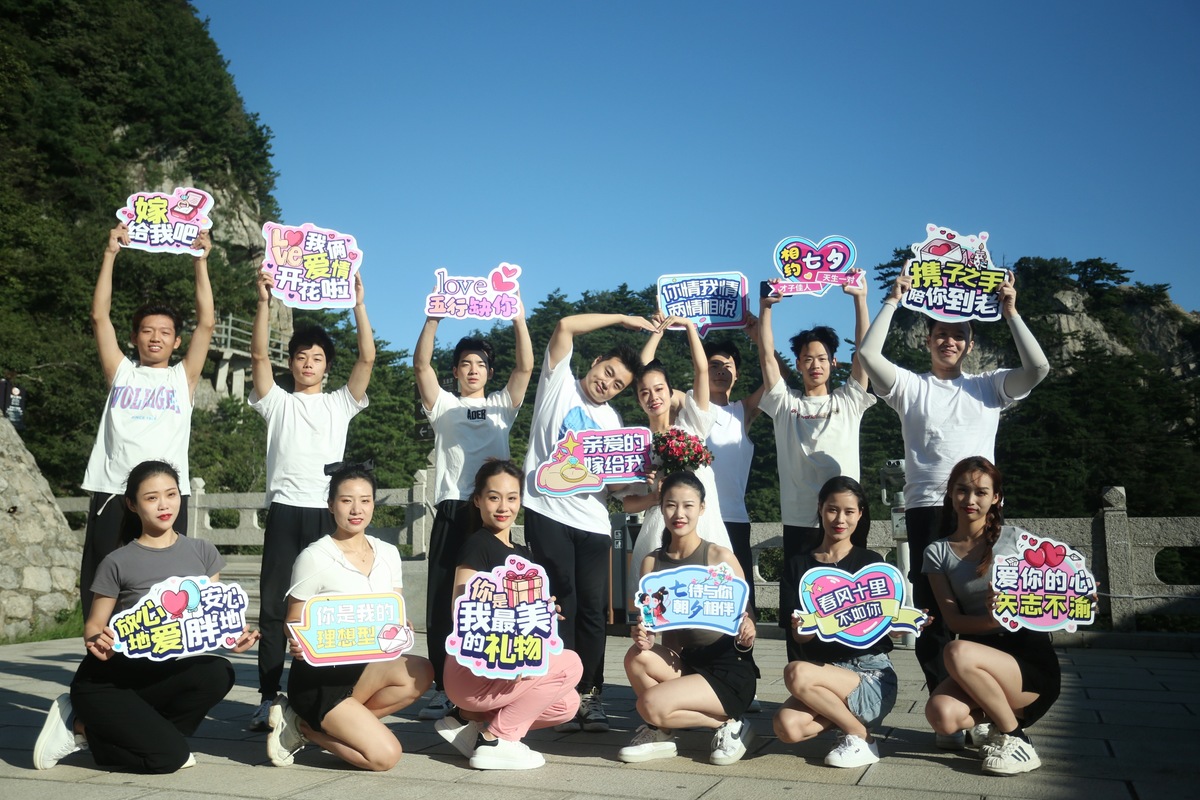 在传统文化中感受浪漫七夕