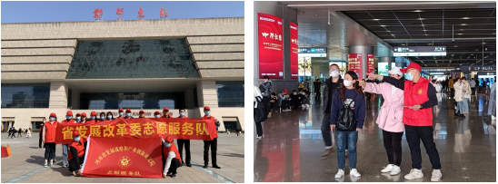 省发展改革委开展“新时代文明实践推动周”系列活动