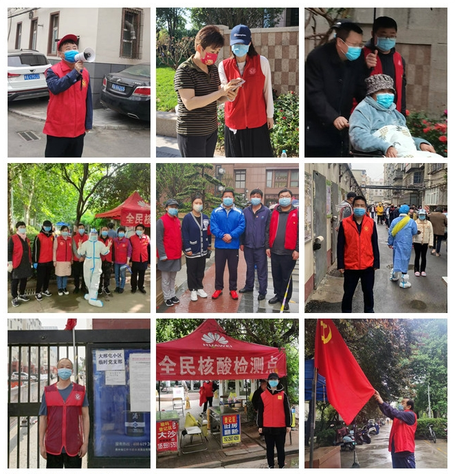 战“疫”有我 冲锋在前 <br>省行政审批和政务信息管理局党员干部<br>积极投身疫情防控最前线