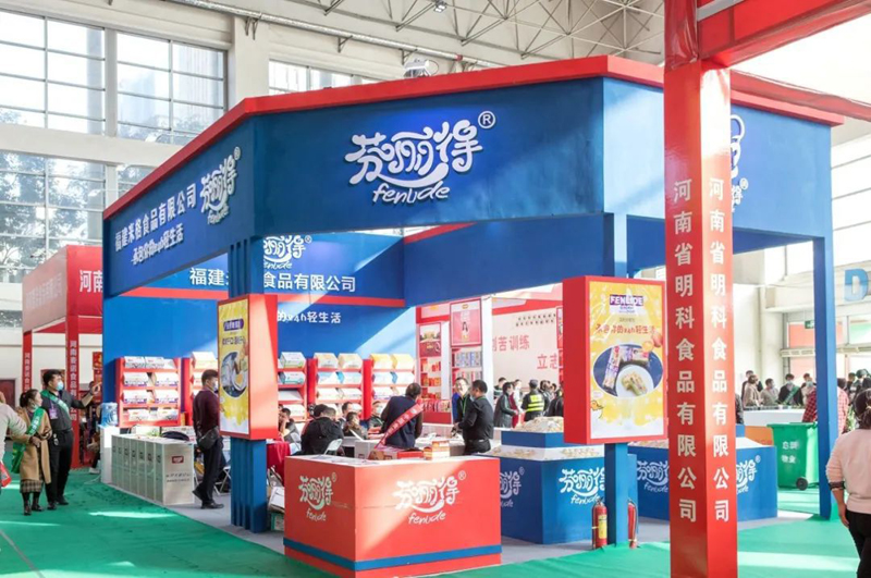 揭秘漯河食博会越办越好的原因……