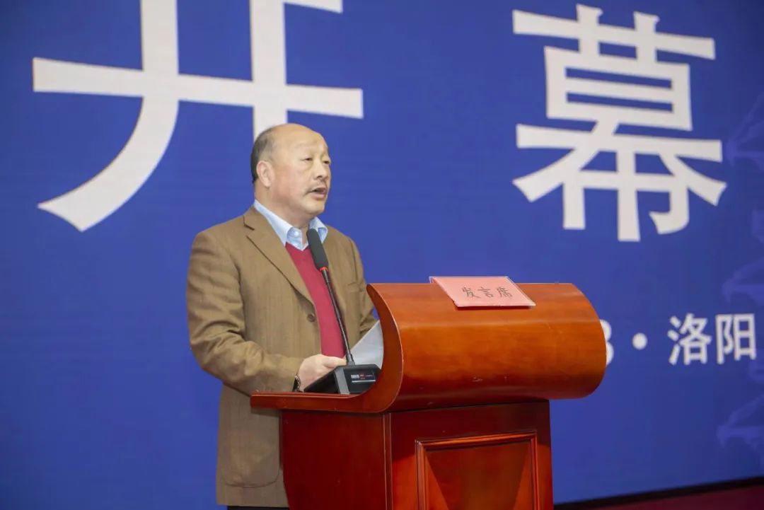 “北魏洛阳与石窟寺考古”青年学者沙龙在洛阳博物馆成功举办