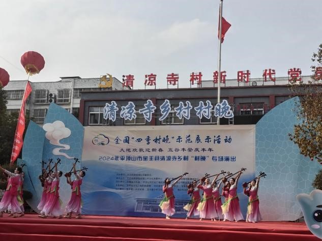 春满中原·老家河南丨“民星”当主角，河南“村晚”成乡村文旅流量密码