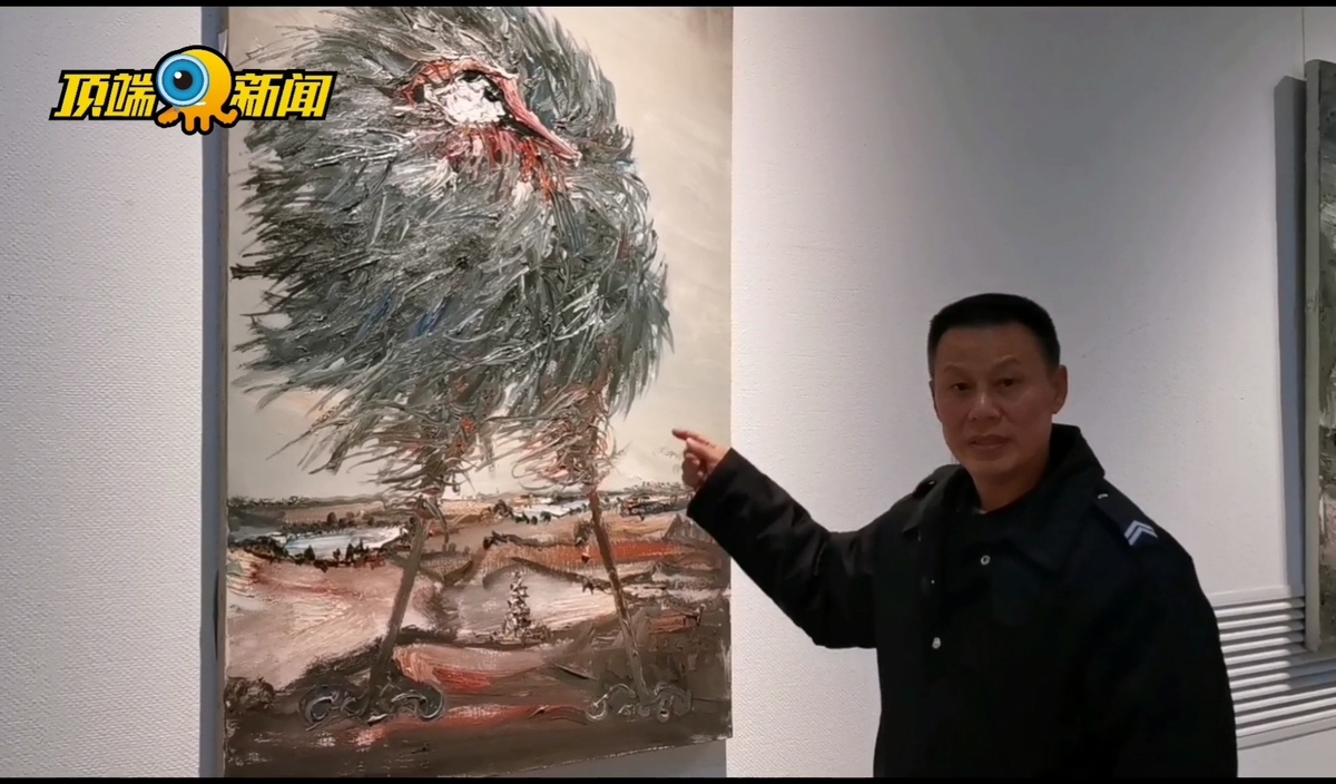 隐藏在美术馆的“扫地僧”？保安老王讲画，馆长听了很震惊