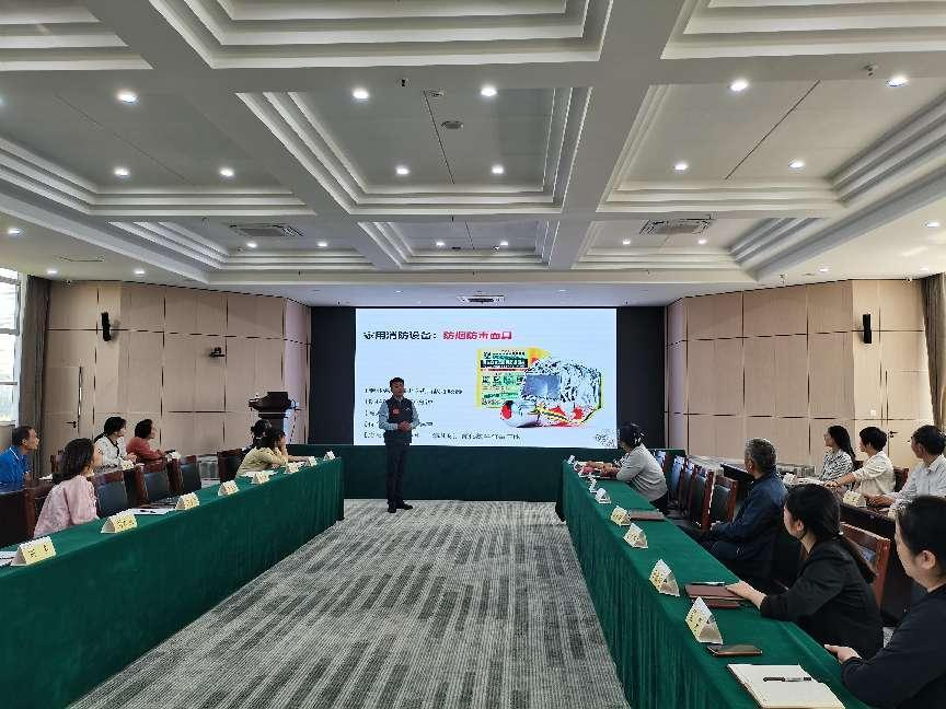 普及消防知识   提升“四个能力”  ——省疫控中心开展消防安全知识培训