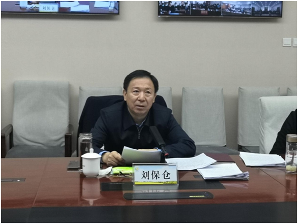 省农业农村厅召开河南省农产品产地冷藏保鲜<br>设施建设推进视频会 省农业农村厅召开河南省农产品产地冷藏保鲜<br>设施建设推进视频会