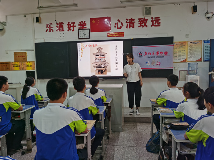 焦作市博物馆红色教育主题活动走进道清中学