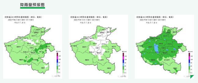 河南继续发布强对流蓝色预警 请注意防范