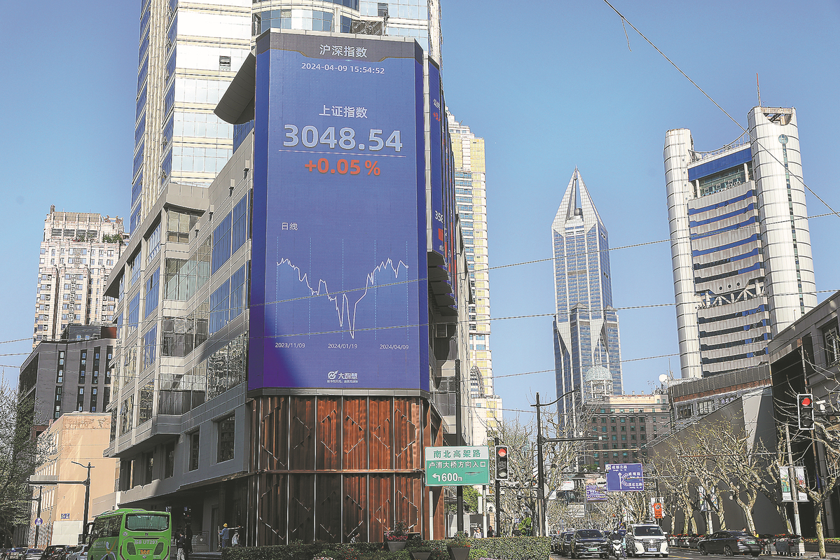 Foreign investors hold positive view on stocks_National_The 