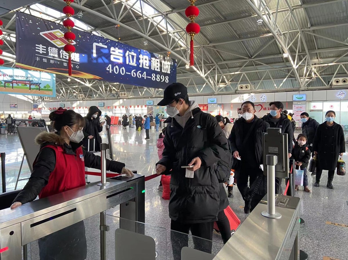 Spring Festival Travel Rush Kicks off