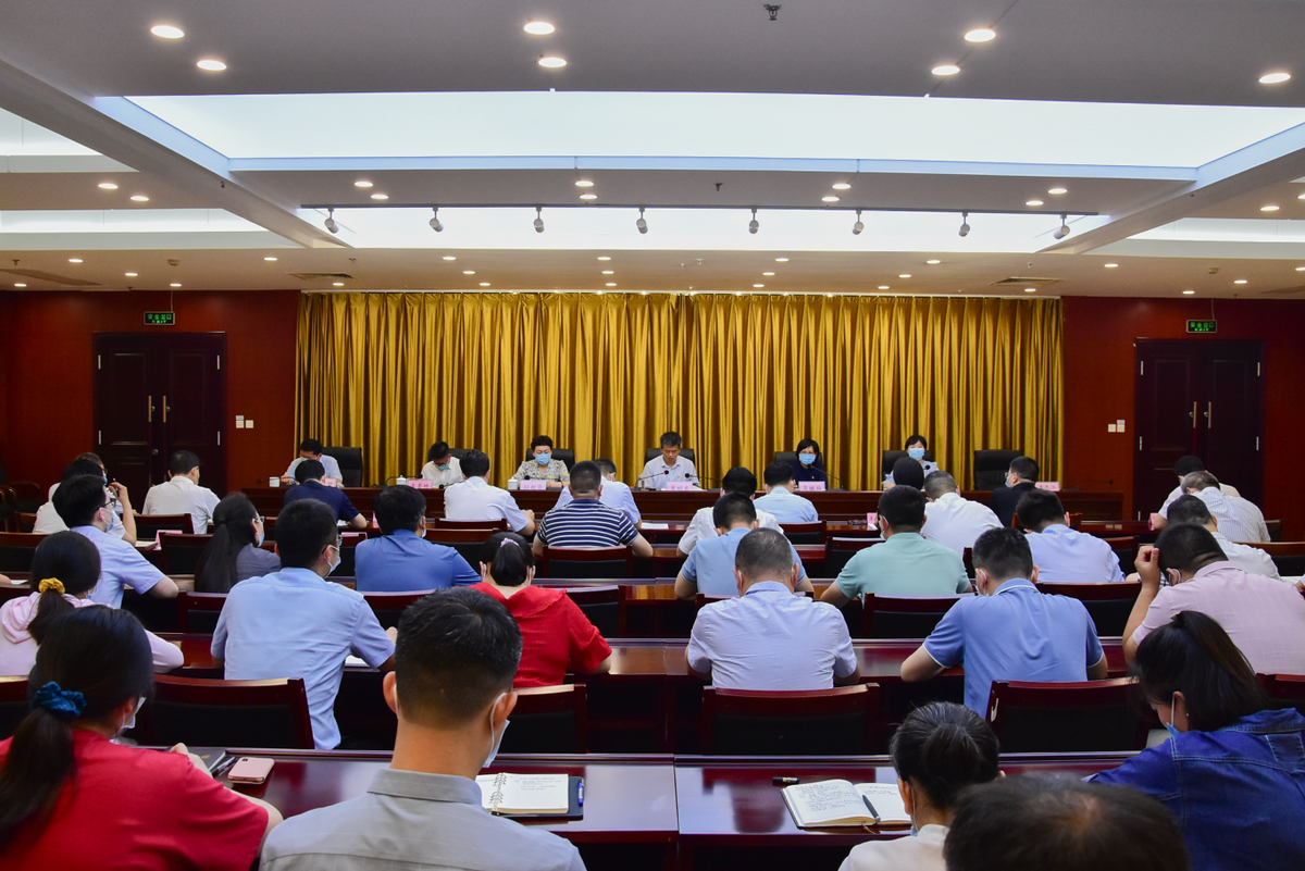省行政审批政务信息管理局召开干部大会暨党风廉政建设工作会议