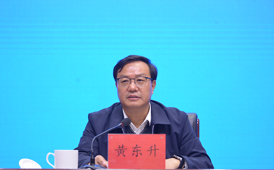 河南省文化和旅游科技教育工作推进会议暨专题培训班在郑州举行