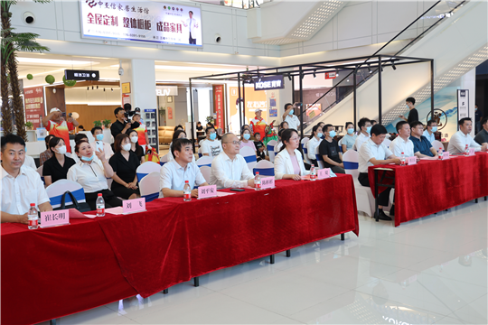 【行走河南·读懂中国】2022焦作文旅消费季马村区启动仪式举行