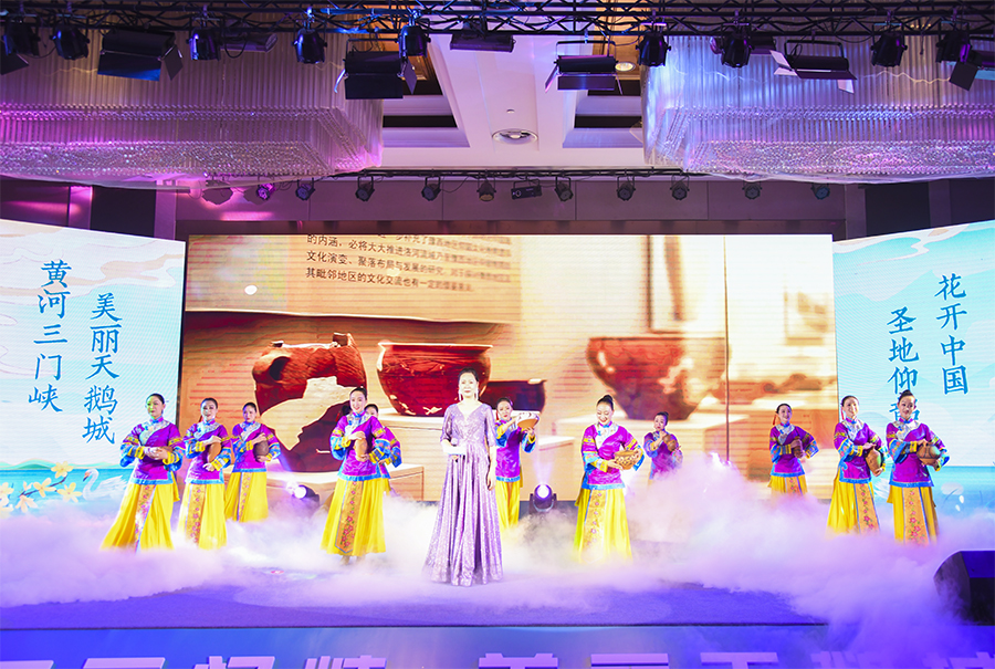 周耀霞副厅长出席2023三门峡文化旅游（郑州）推介会