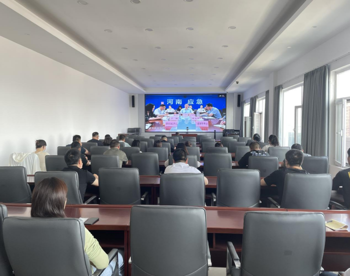 长垣市应急管理局召开“2023年灾情报送和灾害救助模拟演练”动员会