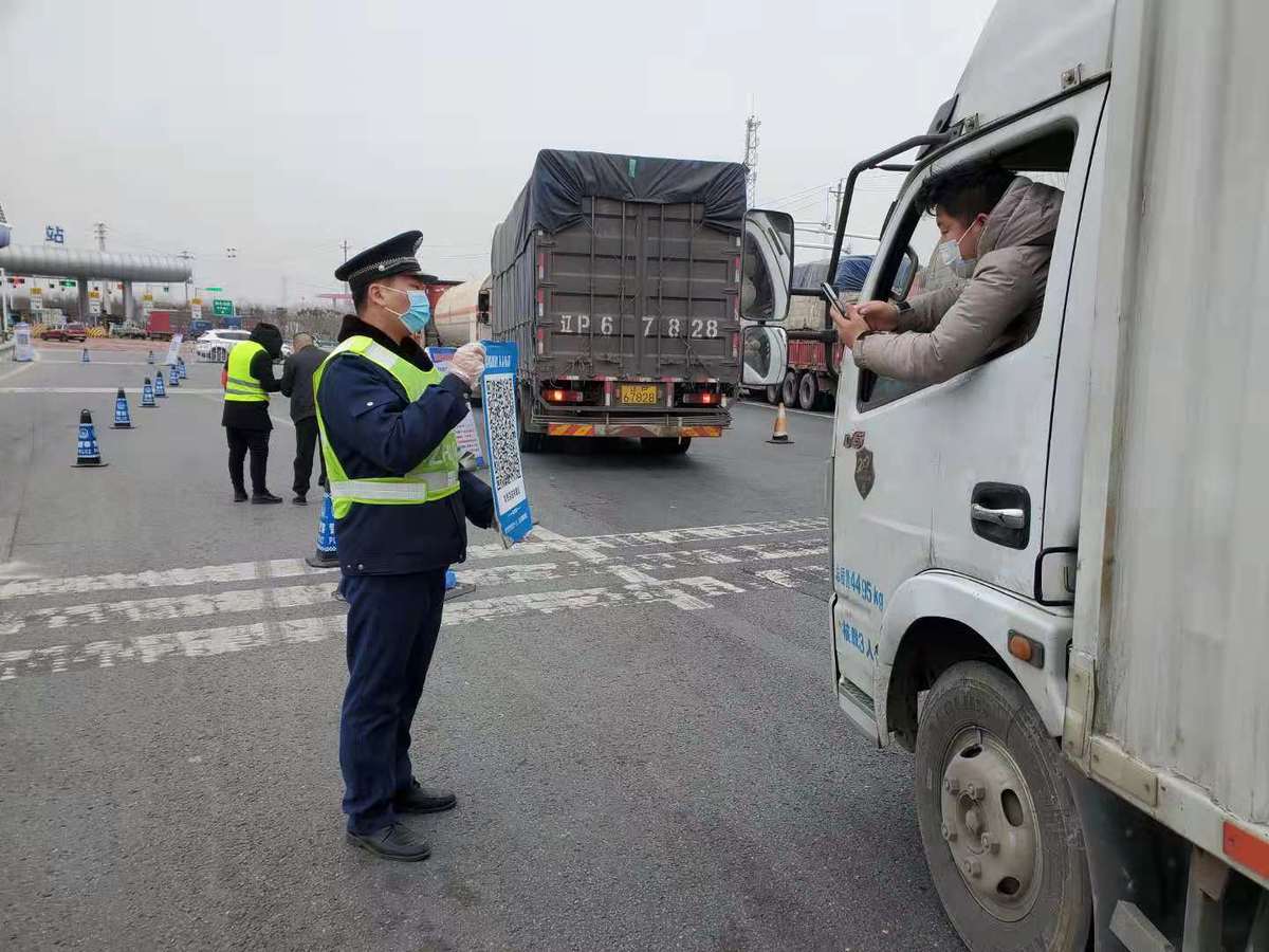 河南下发紧急通知！不得擅自关停高速公路服务区