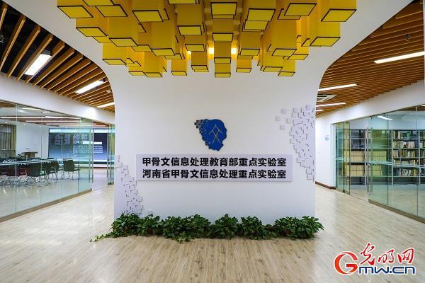 微信图片_20230222092955.jpg
