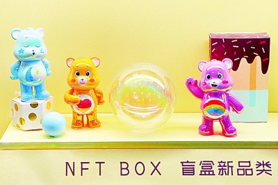 数字为翼，助力文化高质量发展