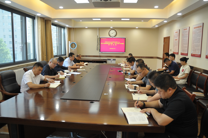 保障中心党支部开展践行“应急就是应战”理念、以厅为家文化建设主题党日活动