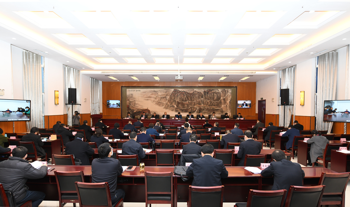2021年全省文化和旅游工作会在郑州召开 为“十四五”开好局起好步