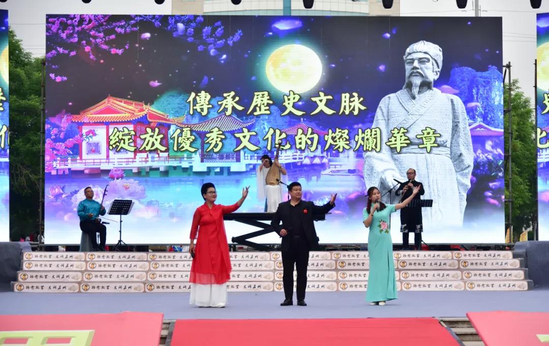 孟州市首届韩愈文化节暨“韩愈故里·书香孟州”全民阅读活动正式启动